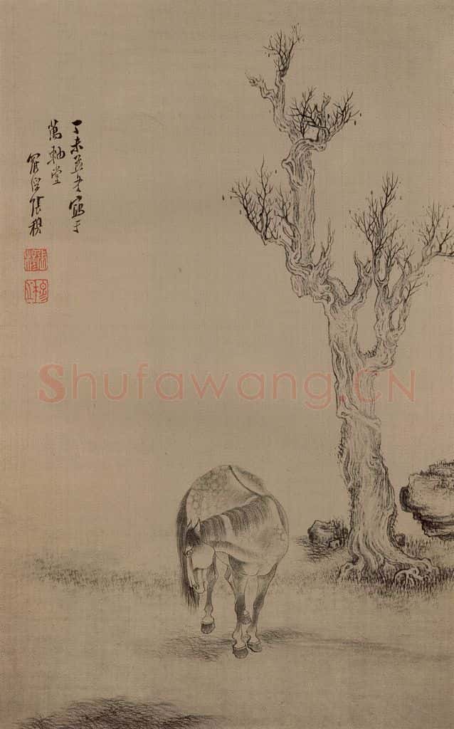  张穆《送胡大定北上诗画册》十一 书画作品