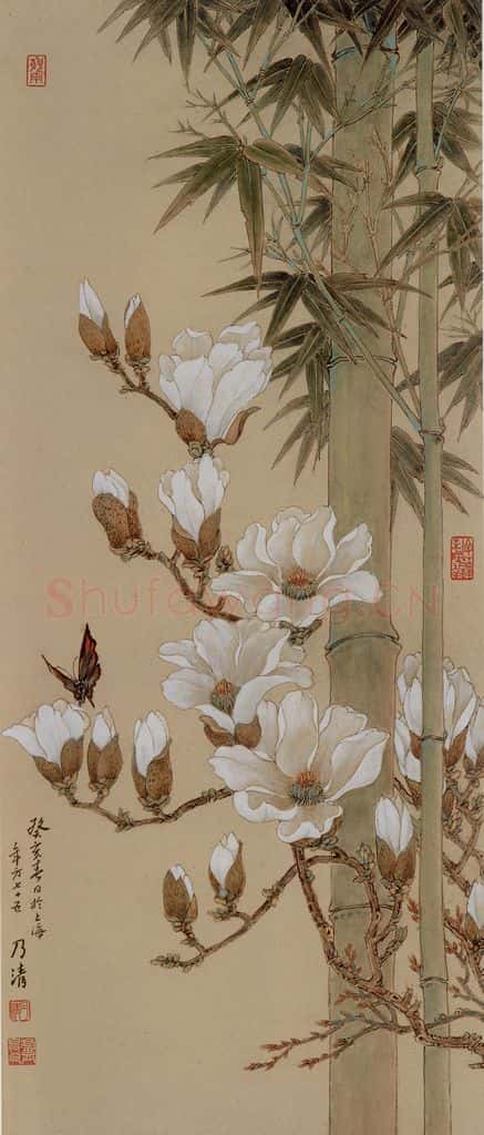  卢景光《翠竹玉兰图轴》书画作品