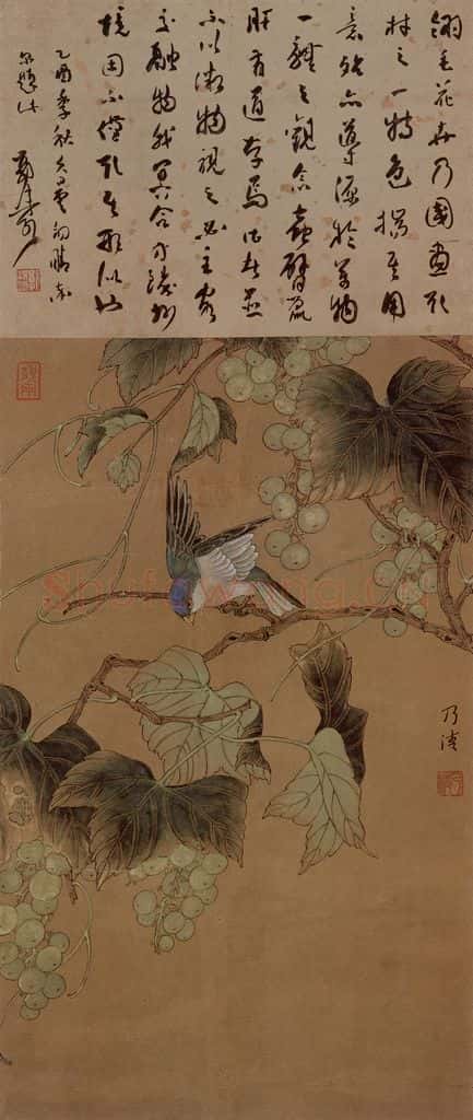 卢景光《花鸟图轴》书画作品