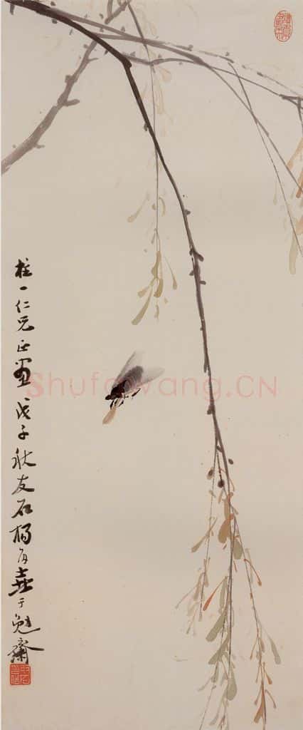 杨丙垚《花鸟图轴》书画作品