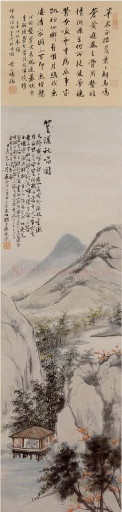 杨丙垚《篁溪秋唱图轴》书画作品