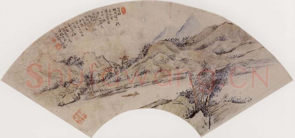 杨丙垚《山水图扇面》书画作品