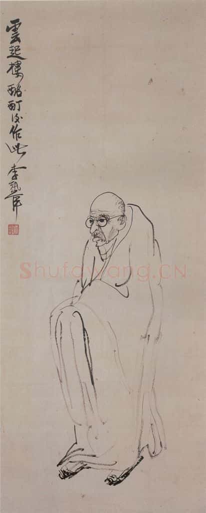 李汛萍《人物图轴》书画作品