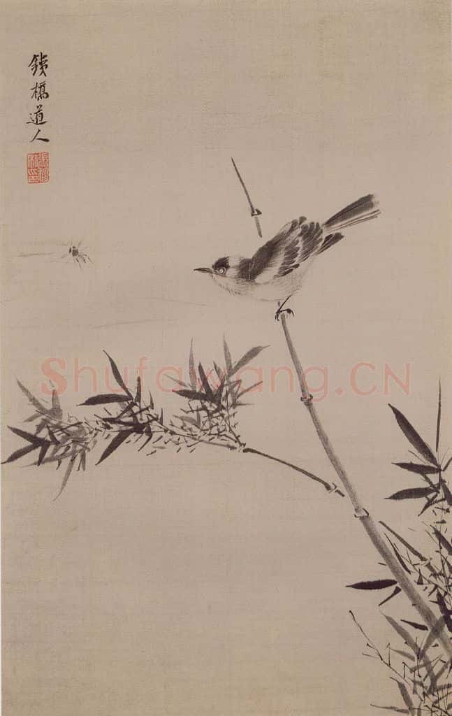  张穆《送胡大定北上诗画册》十一 书画作品