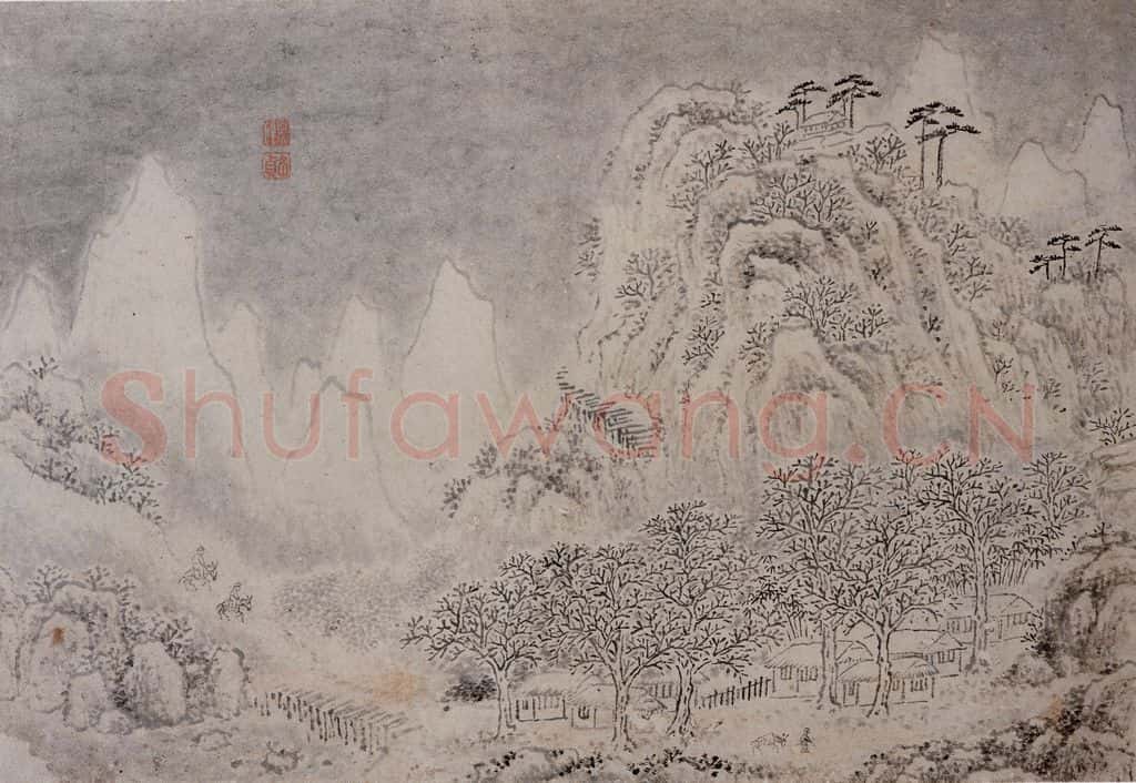范熙祥《山村行旅图册页》书画作品