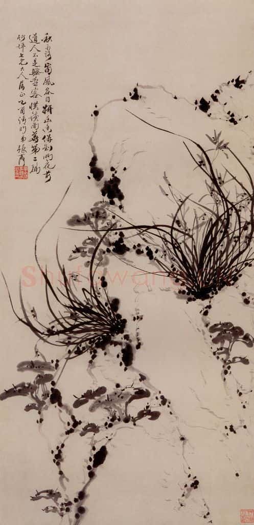  张嘉谟《芝兰寿石图轴》书画作品