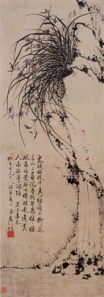  张嘉谟《兰石图轴》书画作品
