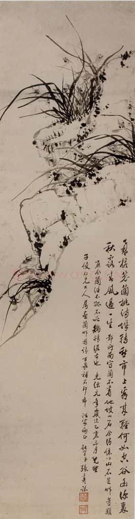 张嘉谟《兰石图轴》书画作品