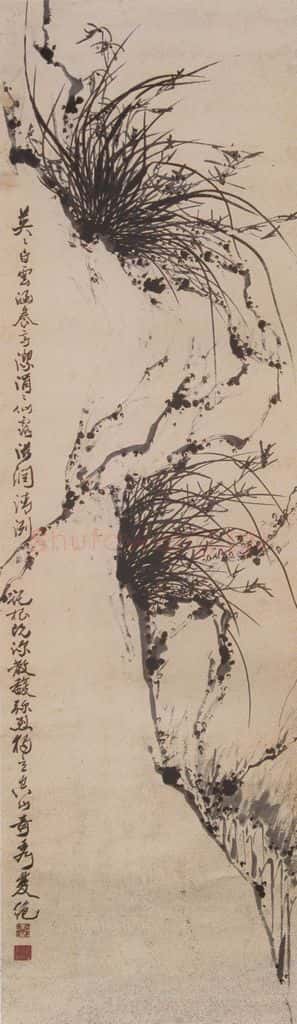  张嘉谟《兰石图轴》书画作品