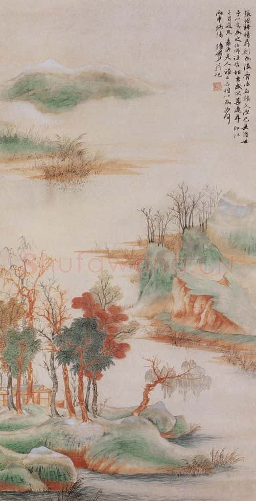 1956年 陆俨少 江天清远图 书画作品