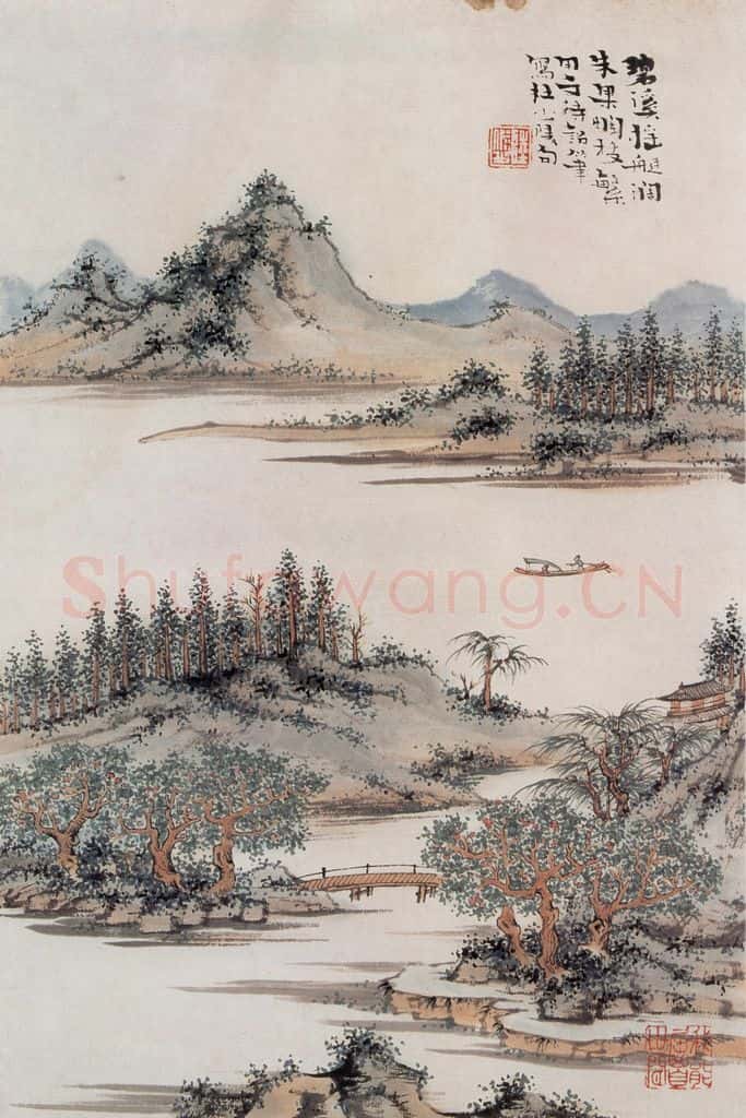 约1939年 陆俨少 拟古册 书画作品