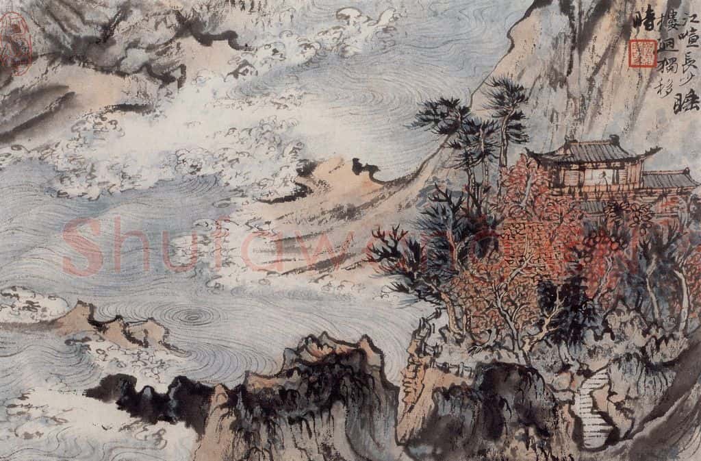 1957年 陆俨少 杜甫诗意册 书画作品