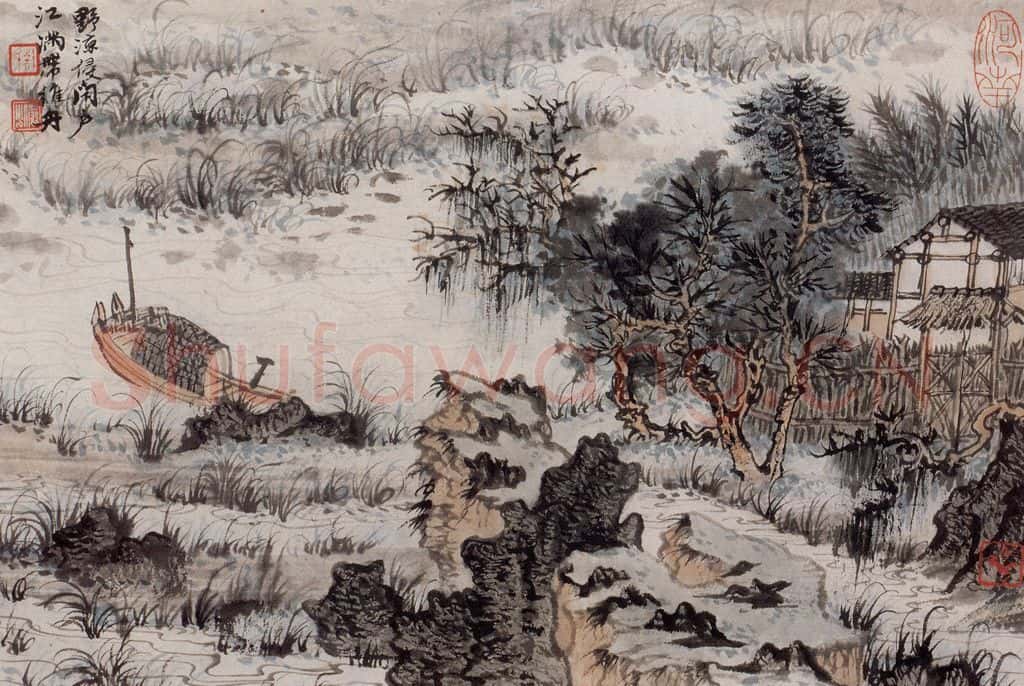 1957年 陆俨少 杜甫诗意册 书画作品