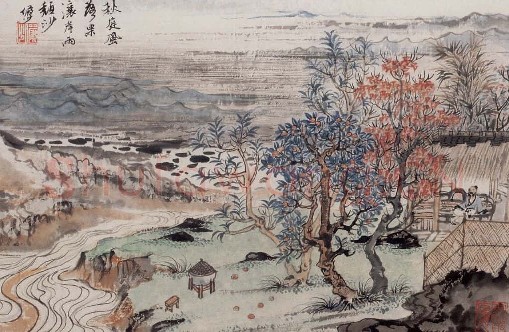 1957年 陆俨少 杜甫诗意册 书画作品