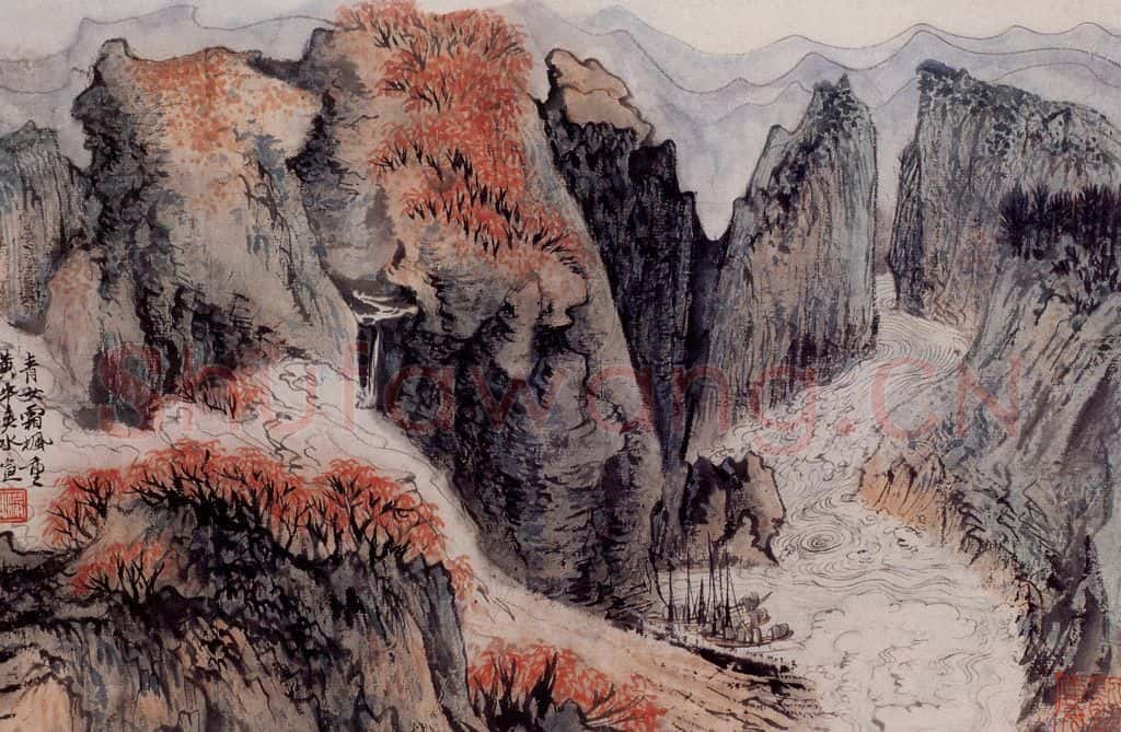 1957年 陆俨少 杜甫诗意册 书画作品