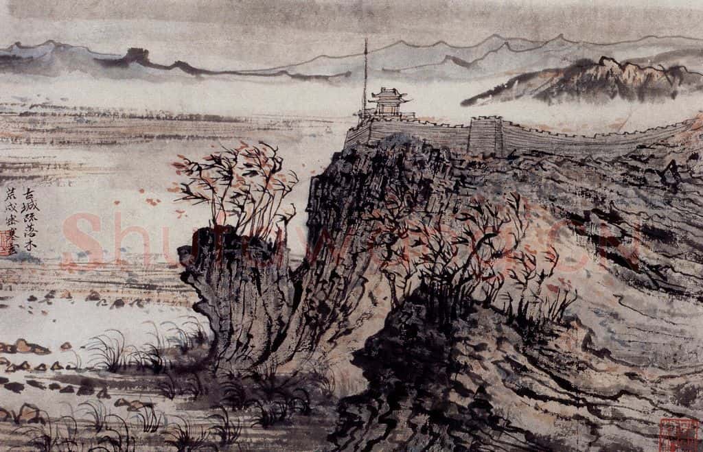 1957年 陆俨少 杜甫诗意册 书画作品