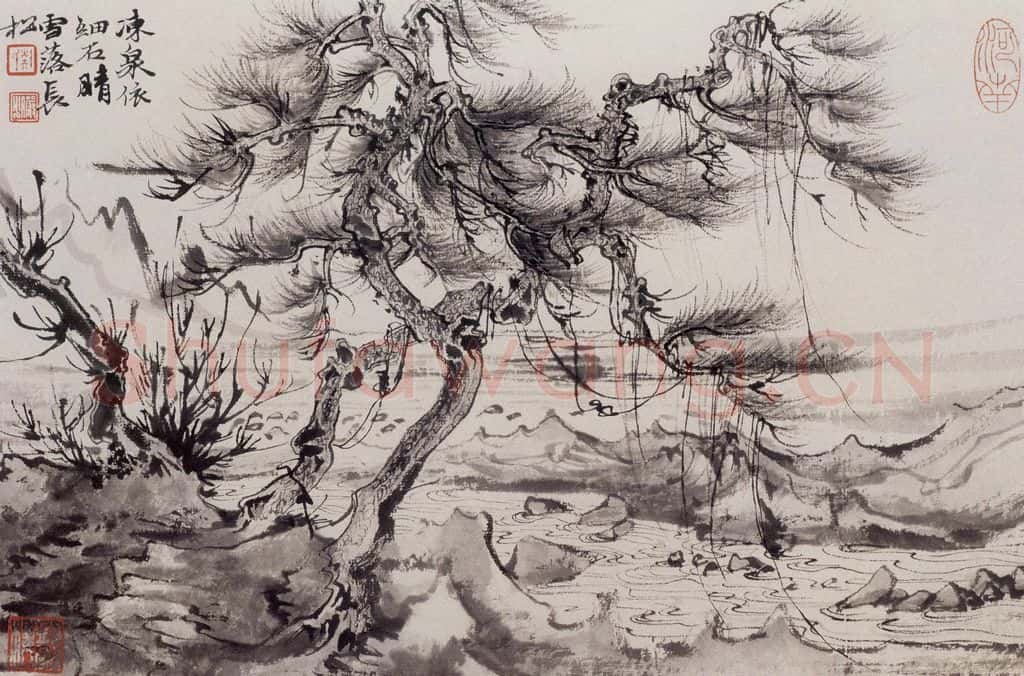 1957年 陆俨少 杜甫诗意册 书画作品