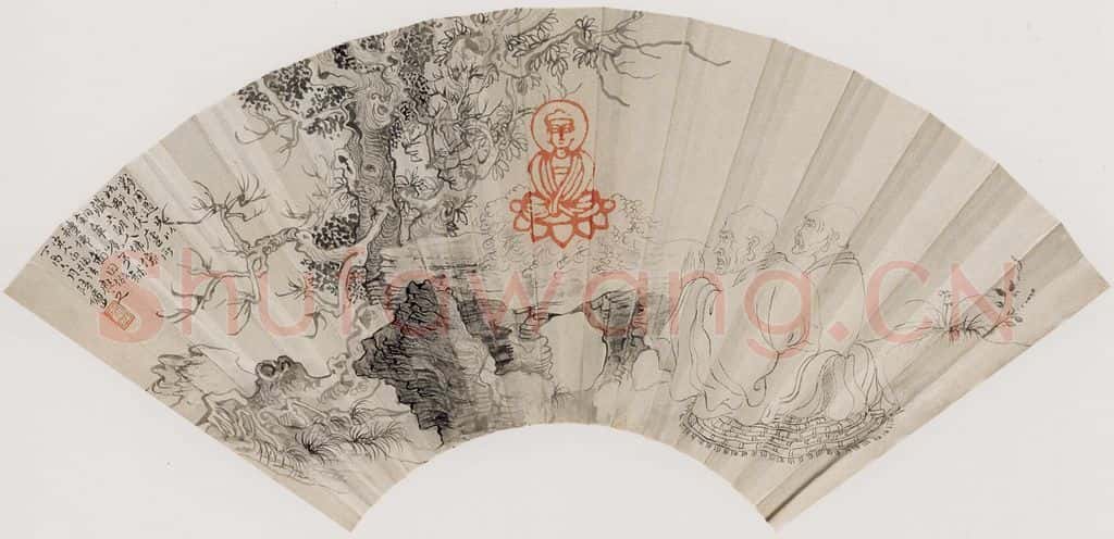 1957年 陆俨少 礼佛图 书画作品