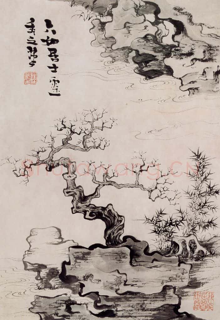 约1939年 陆俨少 拟古册 书画作品