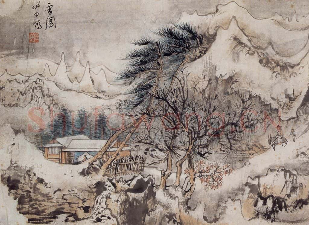 约20世纪50年代 陆俨少 雪图 书画作品