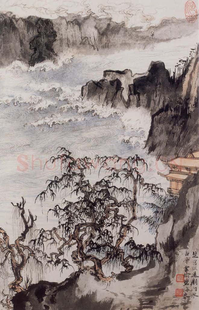 1959年 陆俨少 杜甫诗意图百开册 书画作品