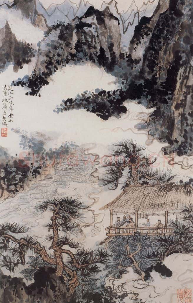 1959年 陆俨少 杜甫诗意图百开册 书画作品