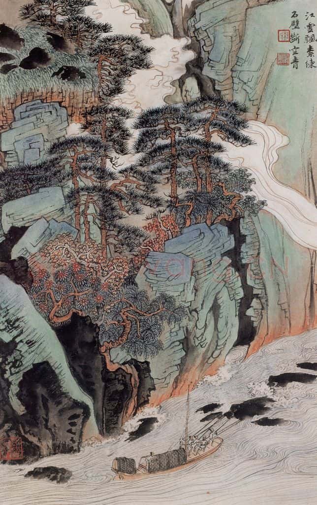 1959年 陆俨少 杜甫诗意图百开册 书画作品
