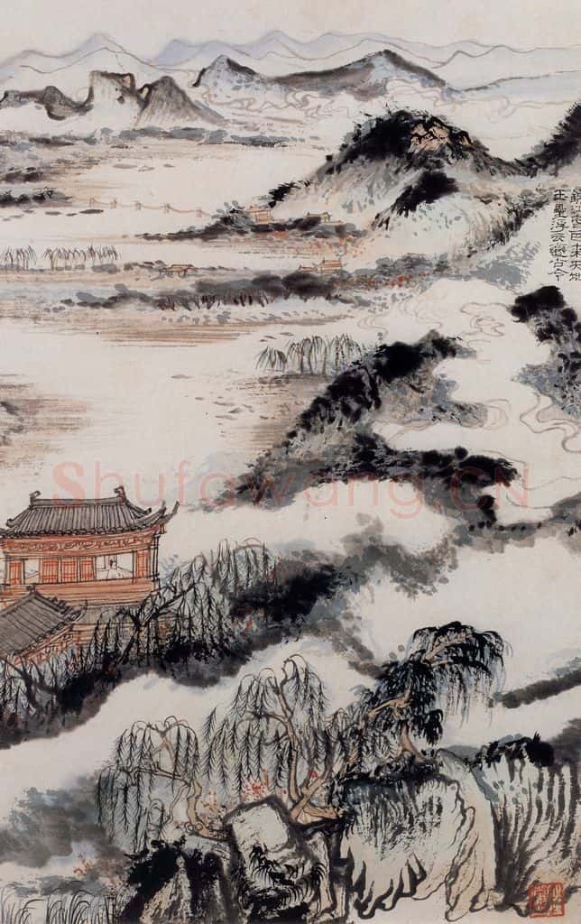 1962年 陆俨少 杜甫诗意图百开册 书画作品