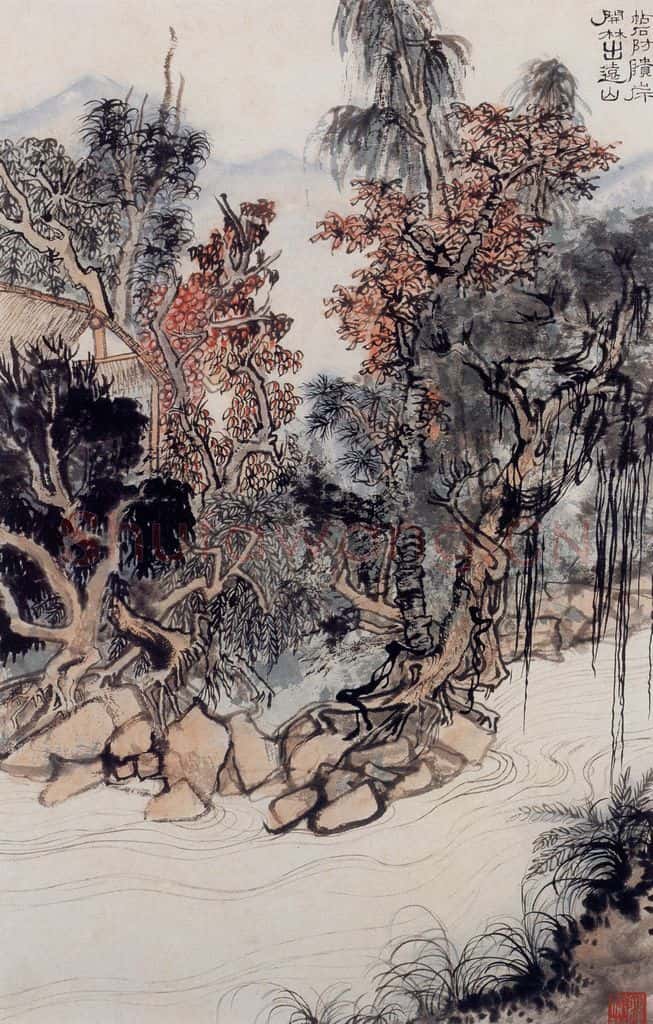 1962年 陆俨少 杜甫诗意图百开册 书画作品