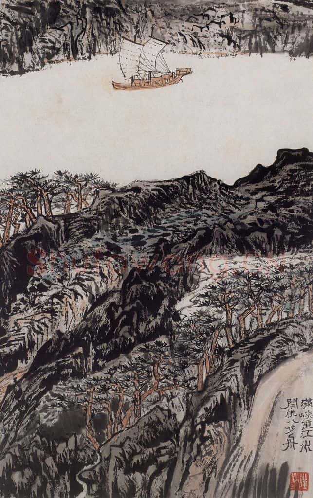 1962年 陆俨少 杜甫诗意图百开册 书画作品