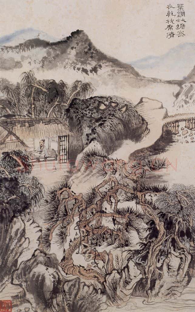 1962年 陆俨少 杜甫诗意图百开册 书画作品