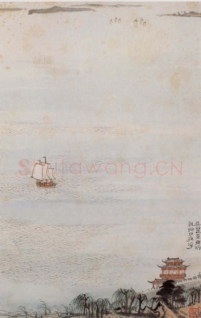 1962年 陆俨少 杜甫诗意图百开册 书画作品