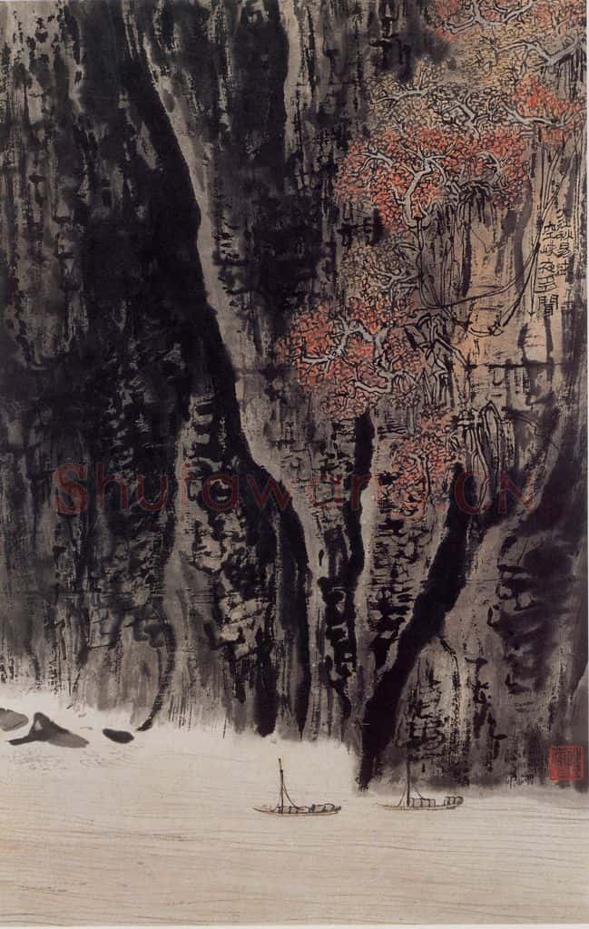 1962年 陆俨少 杜甫诗意图百开册 书画作品