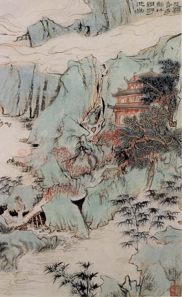 1962年 陆俨少 杜甫诗意图百开册 书画作品