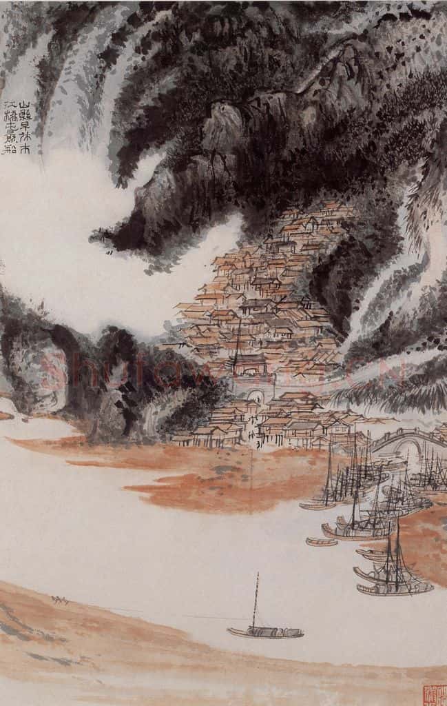1962年 陆俨少 杜甫诗意图百开册 书画作品