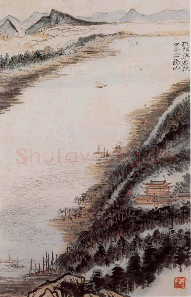1962年 陆俨少 杜甫诗意图百开册 书画作品
