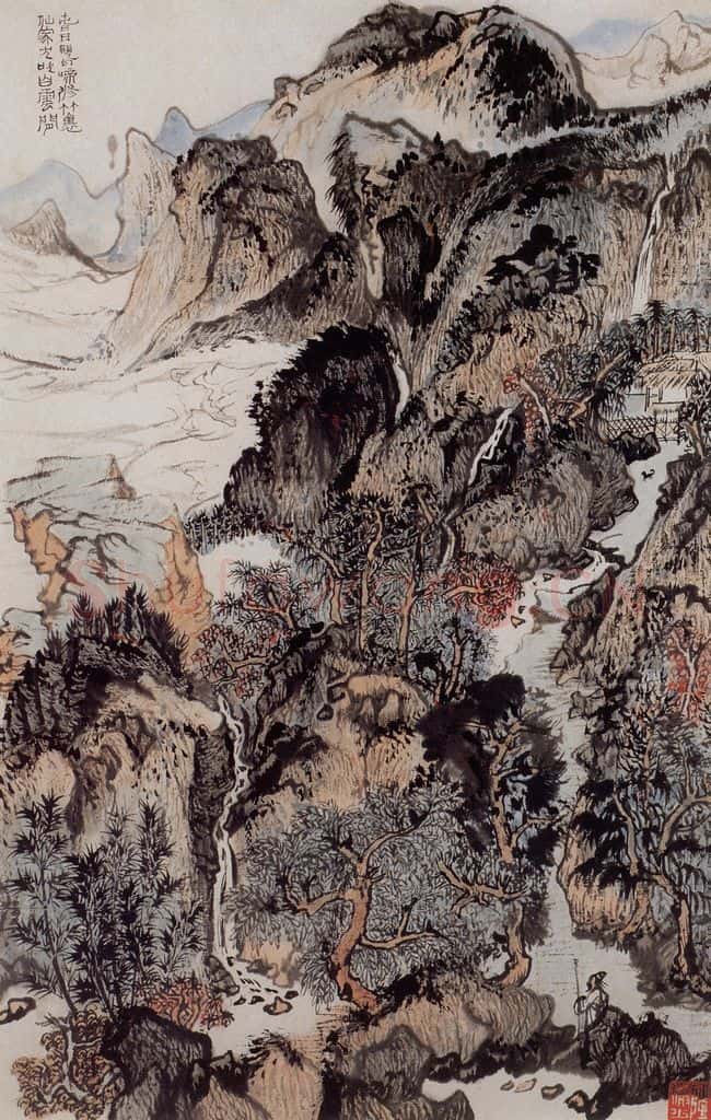 1962年 陆俨少 杜甫诗意图百开册 书画作品
