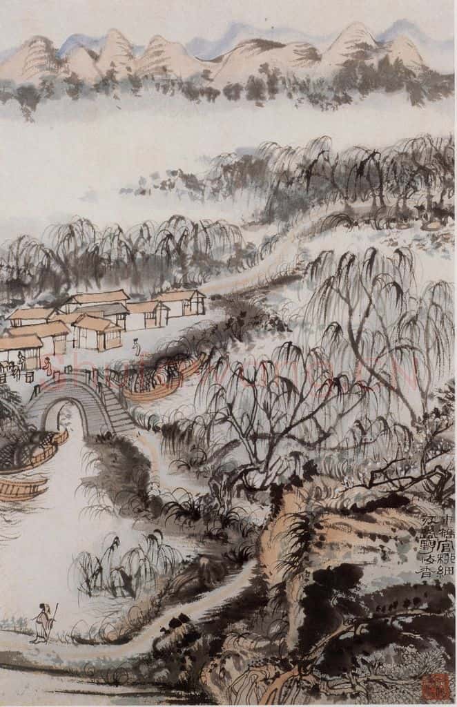 1962年 陆俨少 杜甫诗意图百开册 书画作品