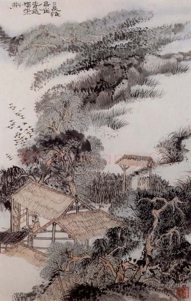 1962年 陆俨少 杜甫诗意图百开册 书画作品
