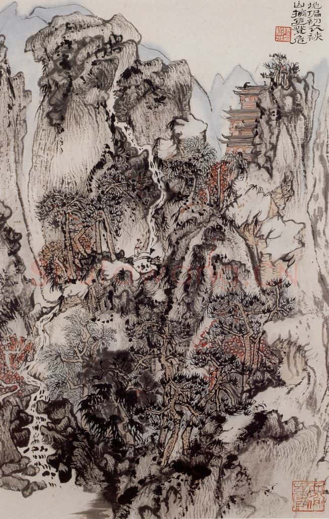 1962年 陆俨少 杜甫诗意图百开册 书画作品