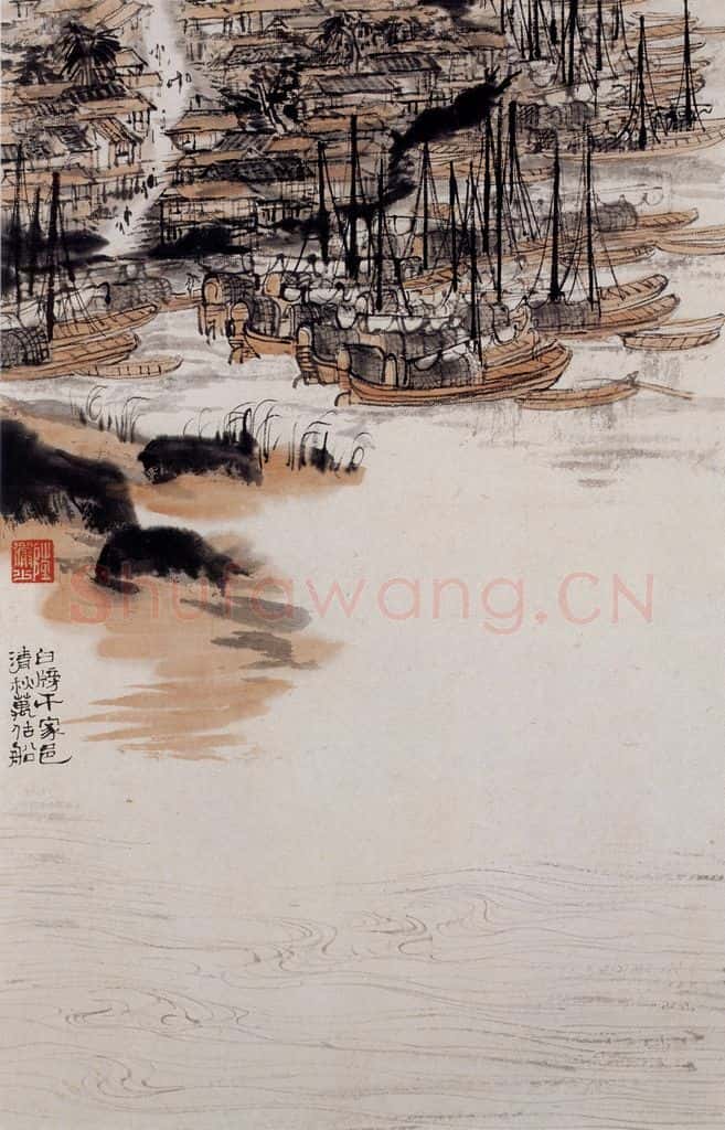 1962年 陆俨少 杜甫诗意图百开册 书画作品