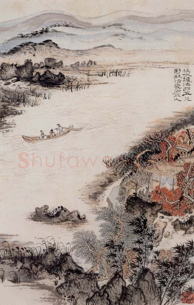 1962年 陆俨少 杜甫诗意图百开册 书画作品
