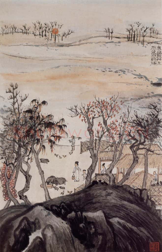 1962年 陆俨少 杜甫诗意图百开册 书画作品