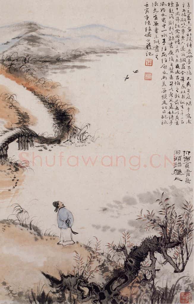1962年 陆俨少 杜甫诗意图百开册 书画作品