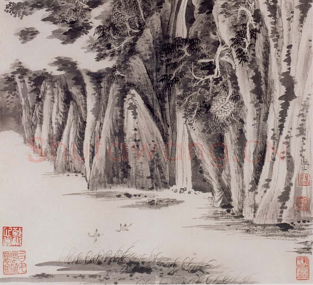 1944年 陆俨少 极妙参神册 书画作品