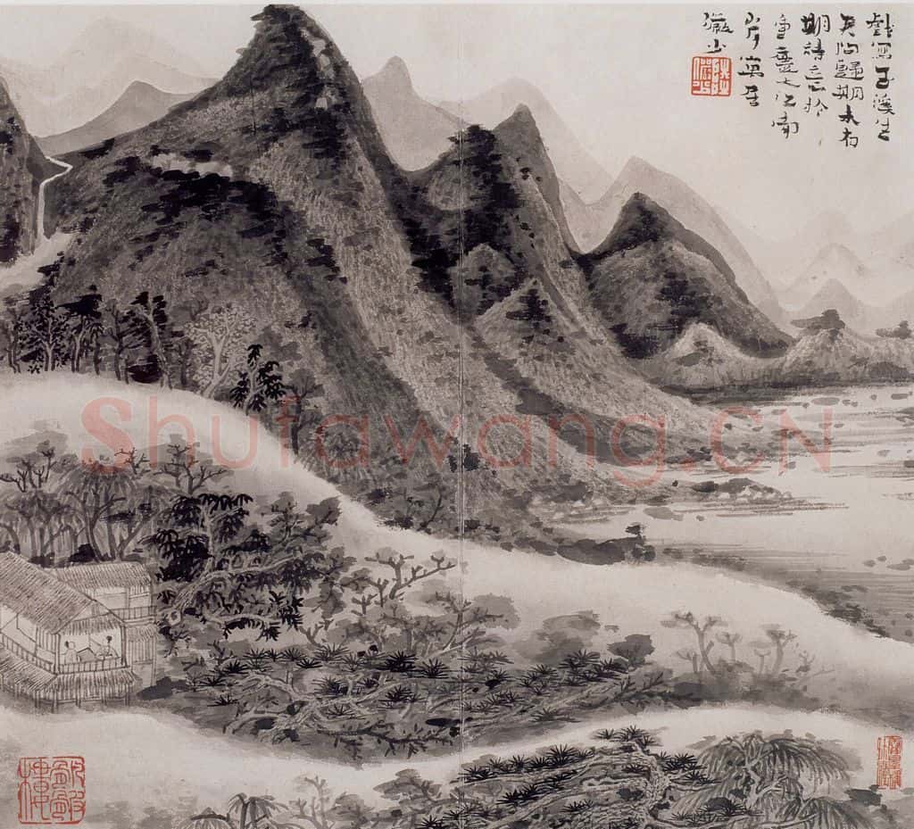1944年 陆俨少 极妙参神册 书画作品