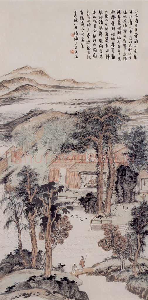 1947年 陆俨少 幽居图 书画作品