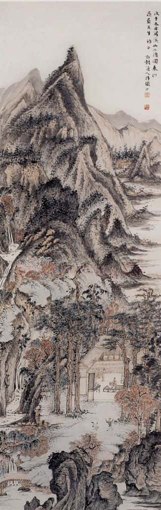 1948年 陆俨少 溪山小隐图 书画作品