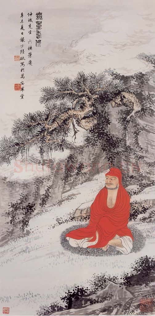 1931年 陆俨少 无量寿佛 书画作品