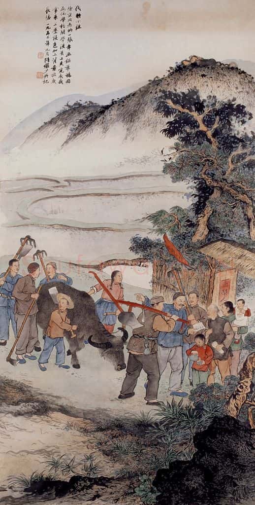 1952年 陆俨少 代耕小组 书画作品
